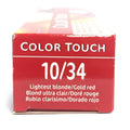 Wella Color Touch Relights Demi-Permanent Hair Color 1:2 /57 Red-Violet Brown